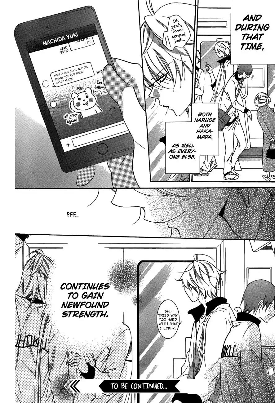 Namaikizakari Chapter 69 page 31 - Chapter 69