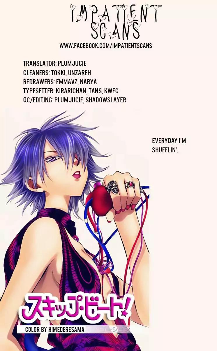 Namaikizakari Chapter 69 page 32 - Chapter 69