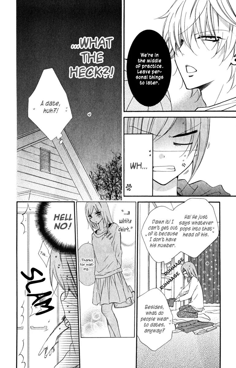Namaikizakari Chapter 7 page 12 - Chapter 7