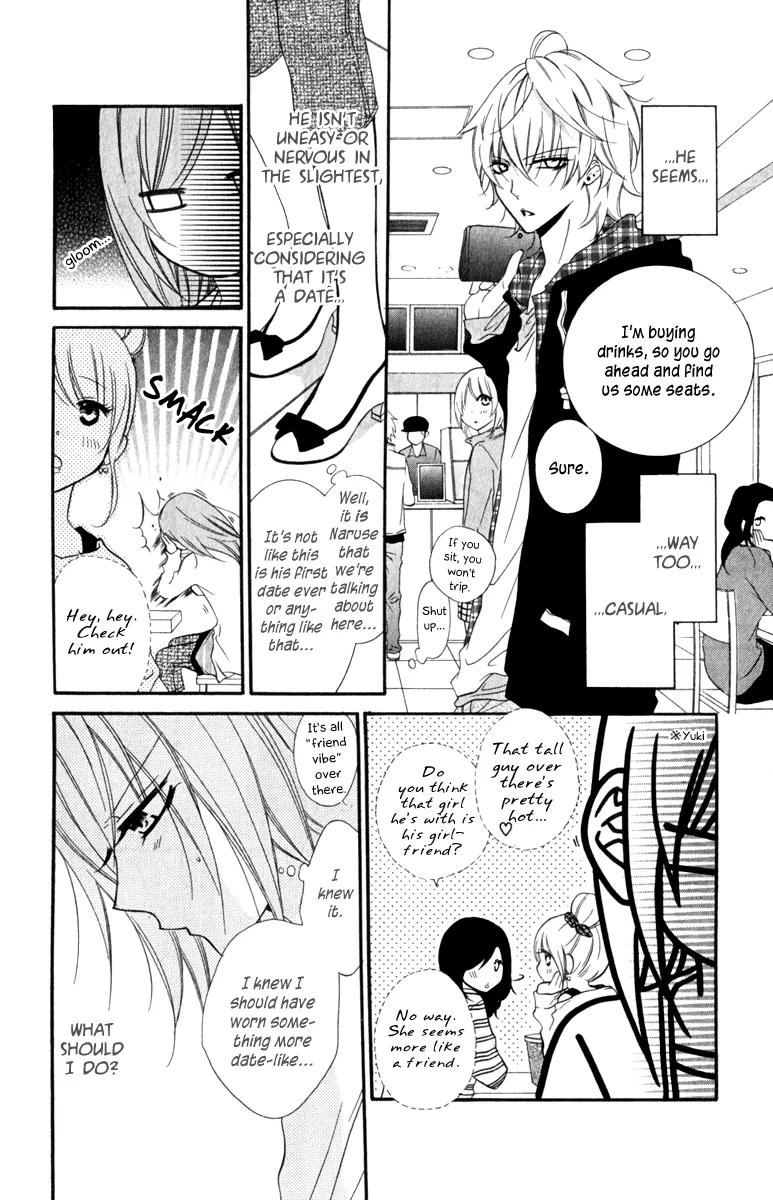 Namaikizakari Chapter 7 page 16 - Chapter 7