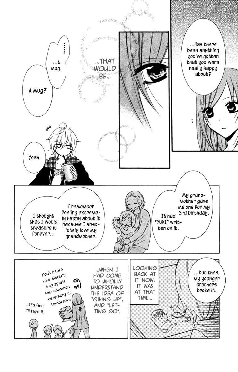 Namaikizakari Chapter 7 page 18 - Chapter 7