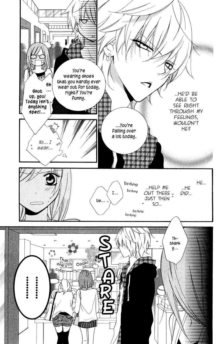 Namaikizakari Chapter 7 page 21 - Chapter 7