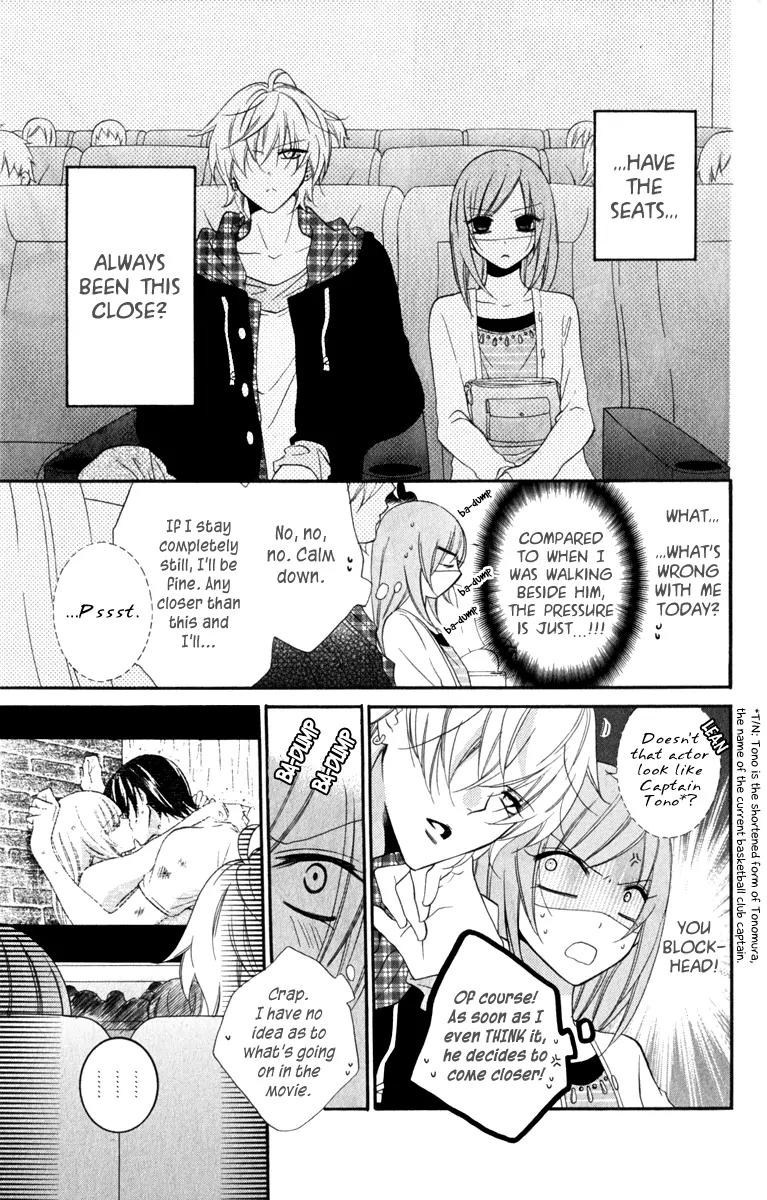 Namaikizakari Chapter 7 page 23 - Chapter 7