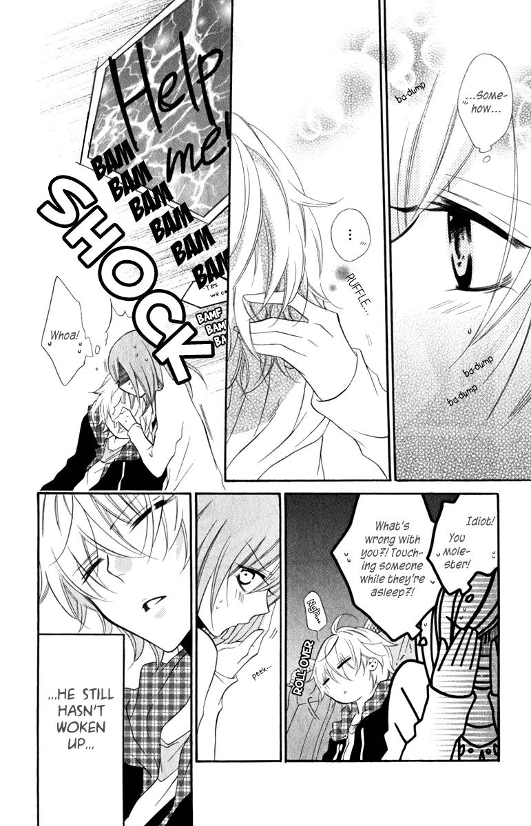 Namaikizakari Chapter 7 page 26 - Chapter 7