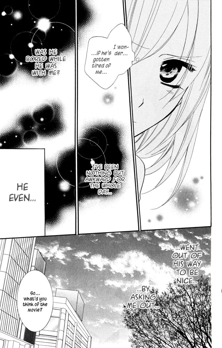 Namaikizakari Chapter 7 page 27 - Chapter 7