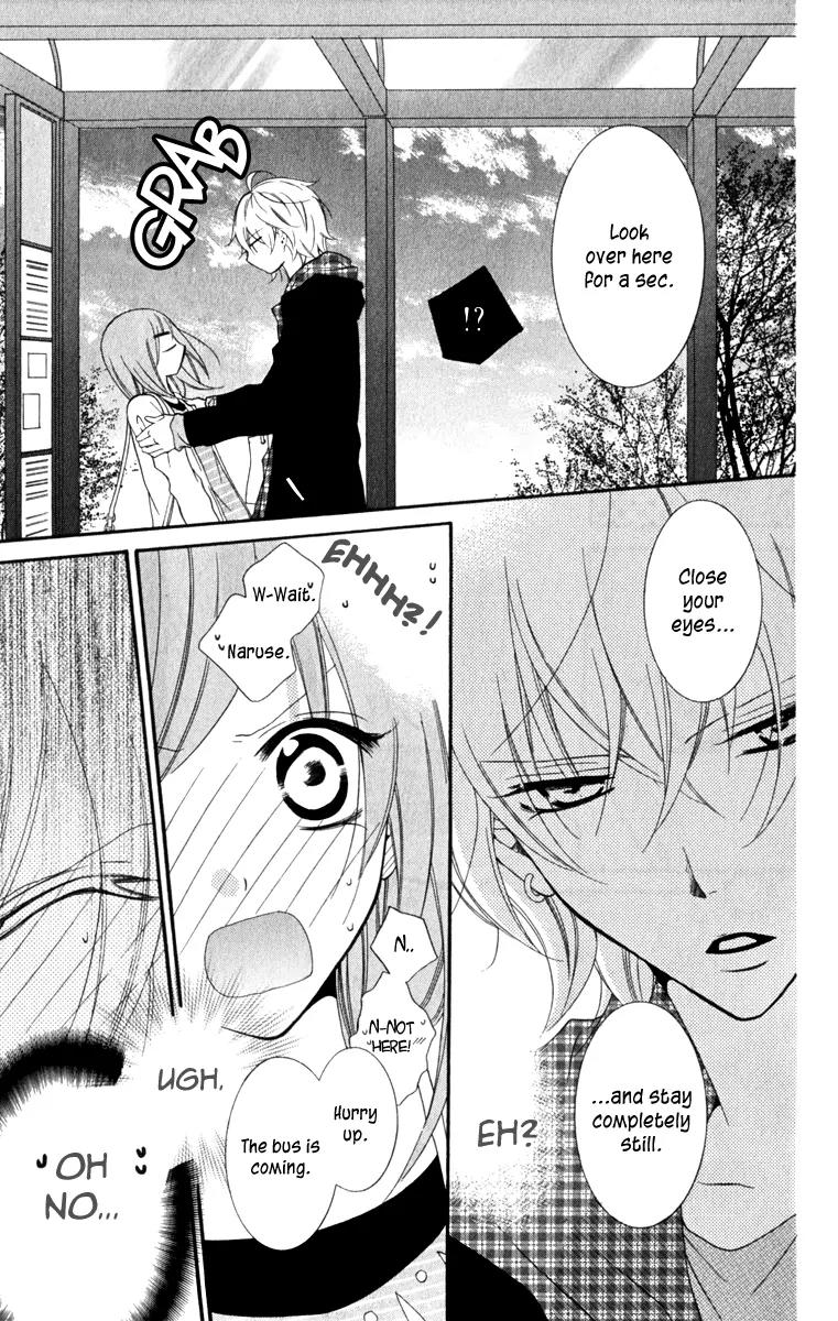 Namaikizakari Chapter 7 page 29 - Chapter 7