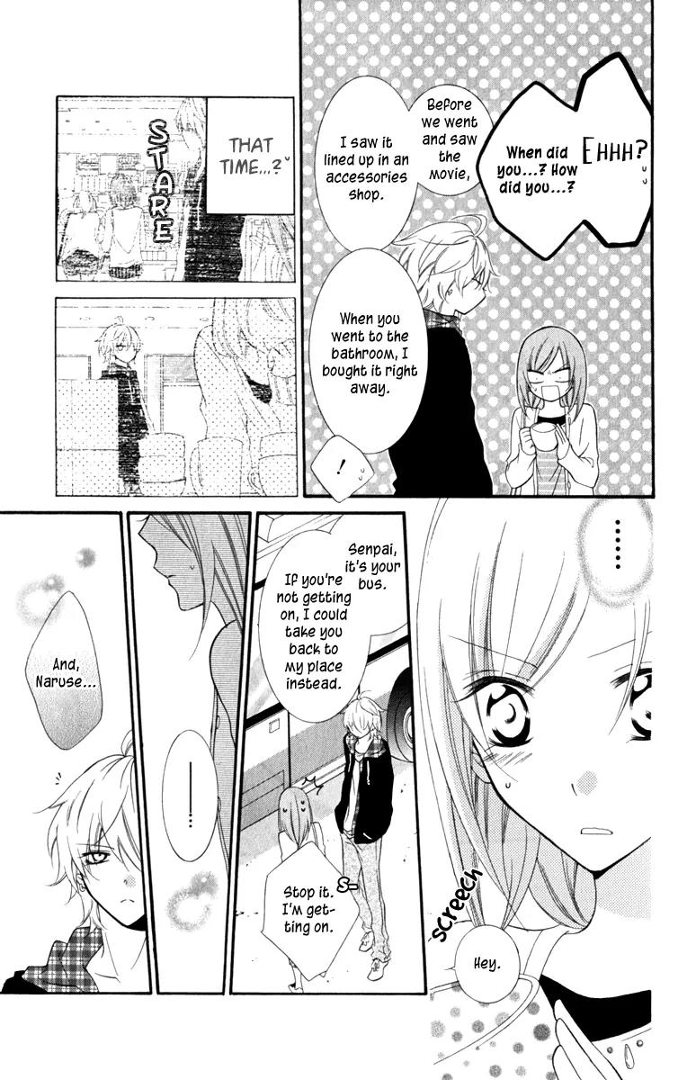 Namaikizakari Chapter 7 page 31 - Chapter 7