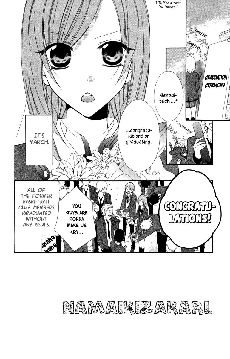 Namaikizakari Chapter 7 page 6 - Chapter 7