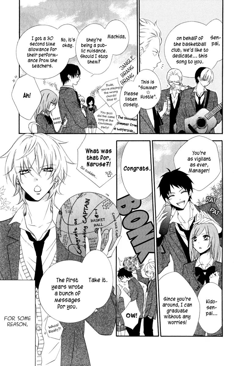 Namaikizakari Chapter 7 page 7 - Chapter 7