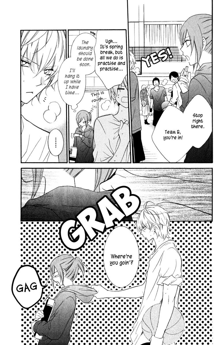 Namaikizakari Chapter 7 page 9 - Chapter 7