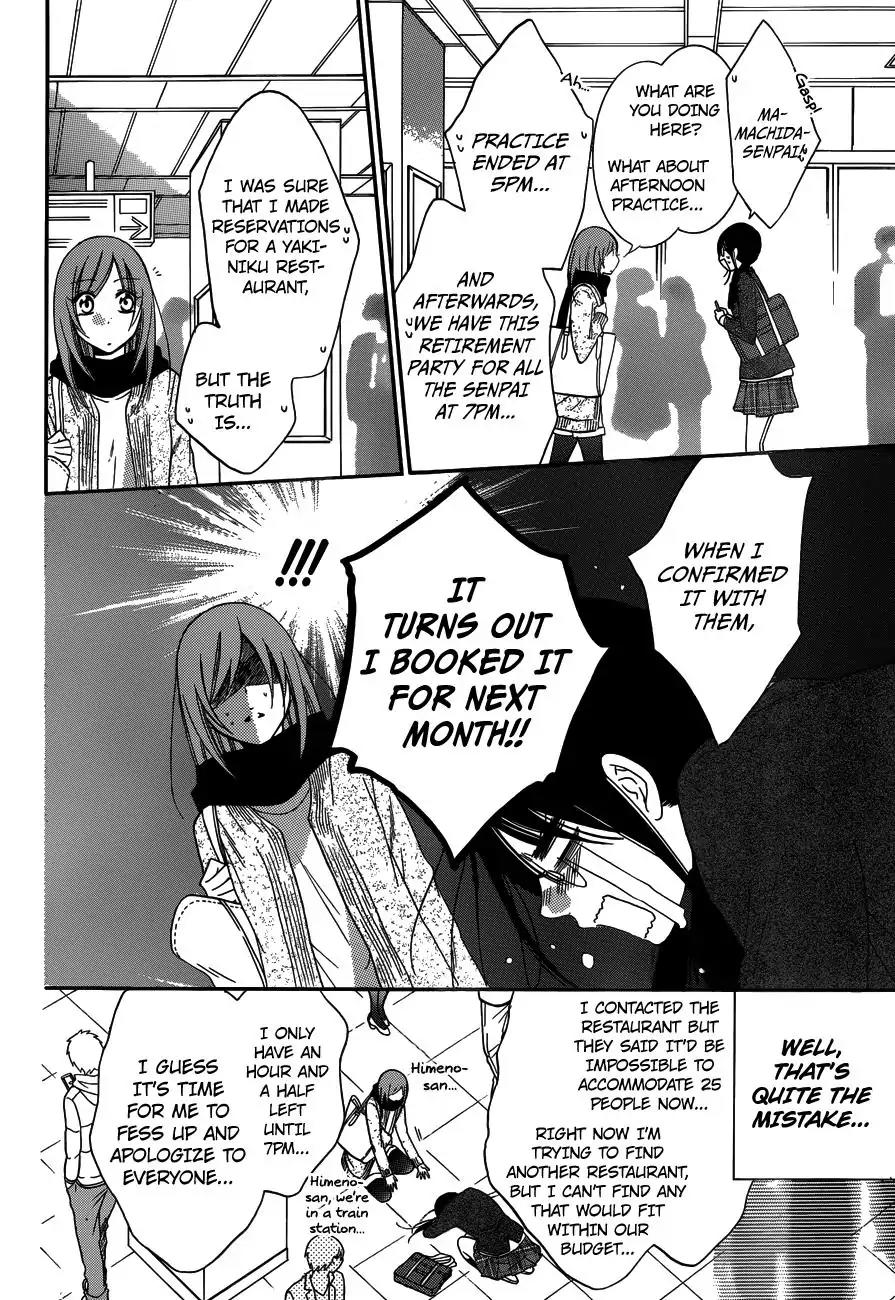 Namaikizakari Chapter 70 page 10 - Chapter 70