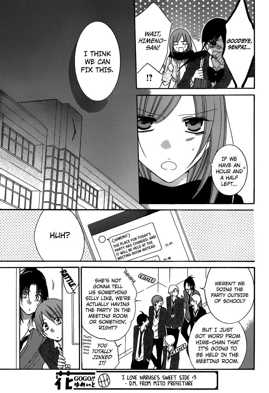 Namaikizakari Chapter 70 page 11 - Chapter 70