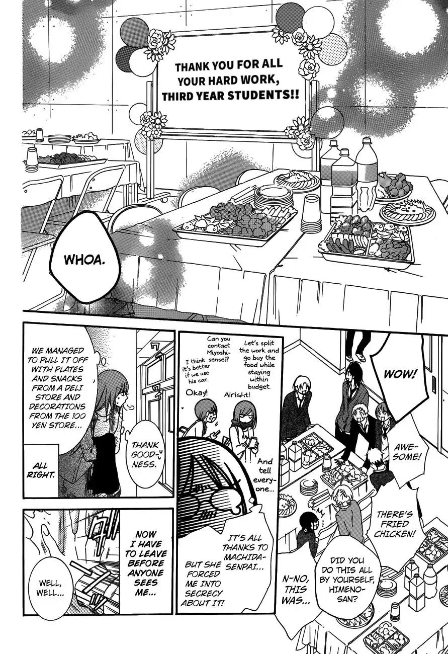 Namaikizakari Chapter 70 page 12 - Chapter 70