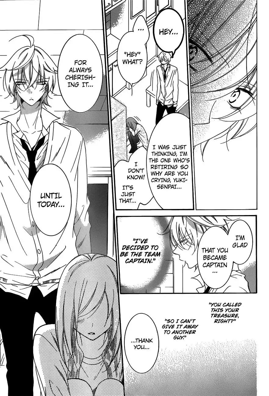 Namaikizakari Chapter 70 page 19 - Chapter 70