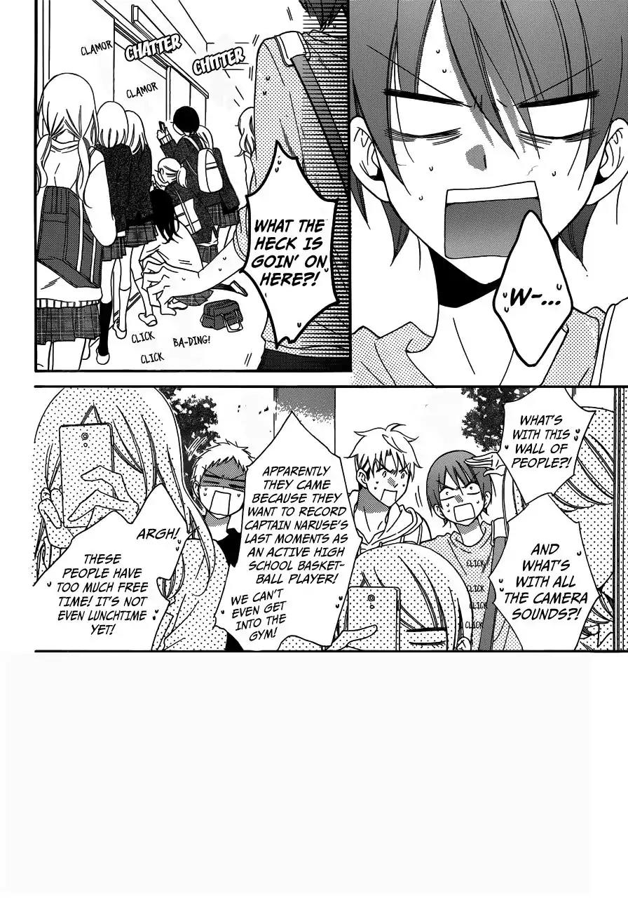 Namaikizakari Chapter 70 page 2 - Chapter 70