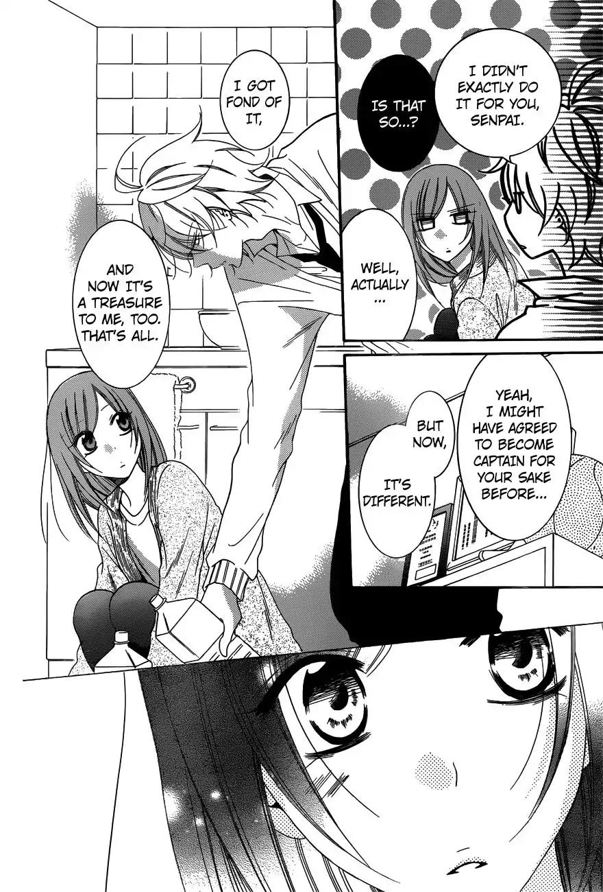 Namaikizakari Chapter 70 page 20 - Chapter 70