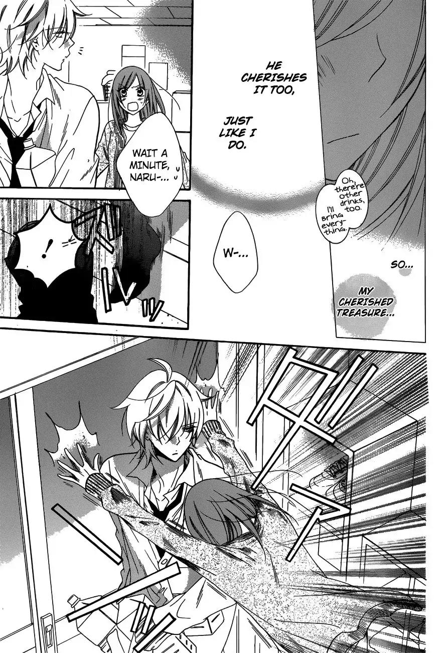 Namaikizakari Chapter 70 page 21 - Chapter 70