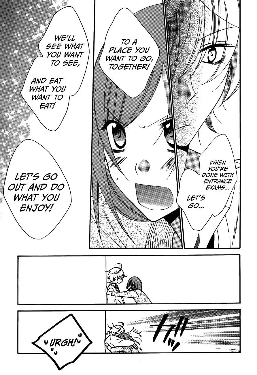 Namaikizakari Chapter 70 page 23 - Chapter 70
