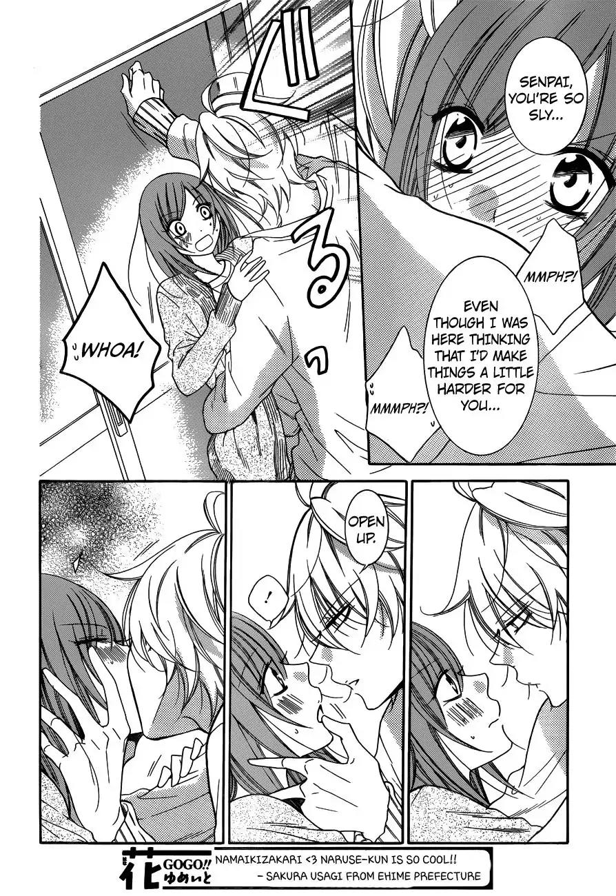 Namaikizakari Chapter 70 page 24 - Chapter 70