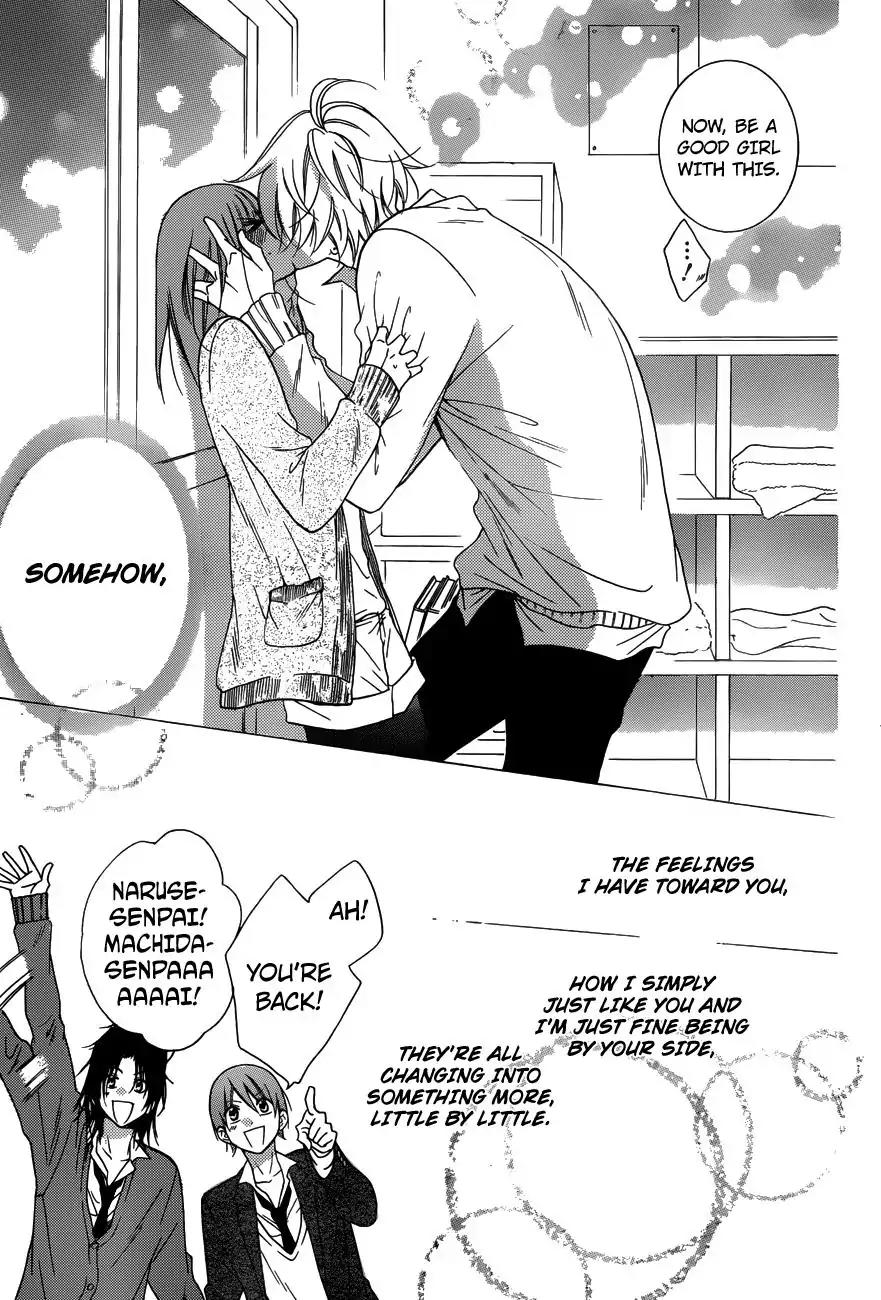 Namaikizakari Chapter 70 page 25 - Chapter 70