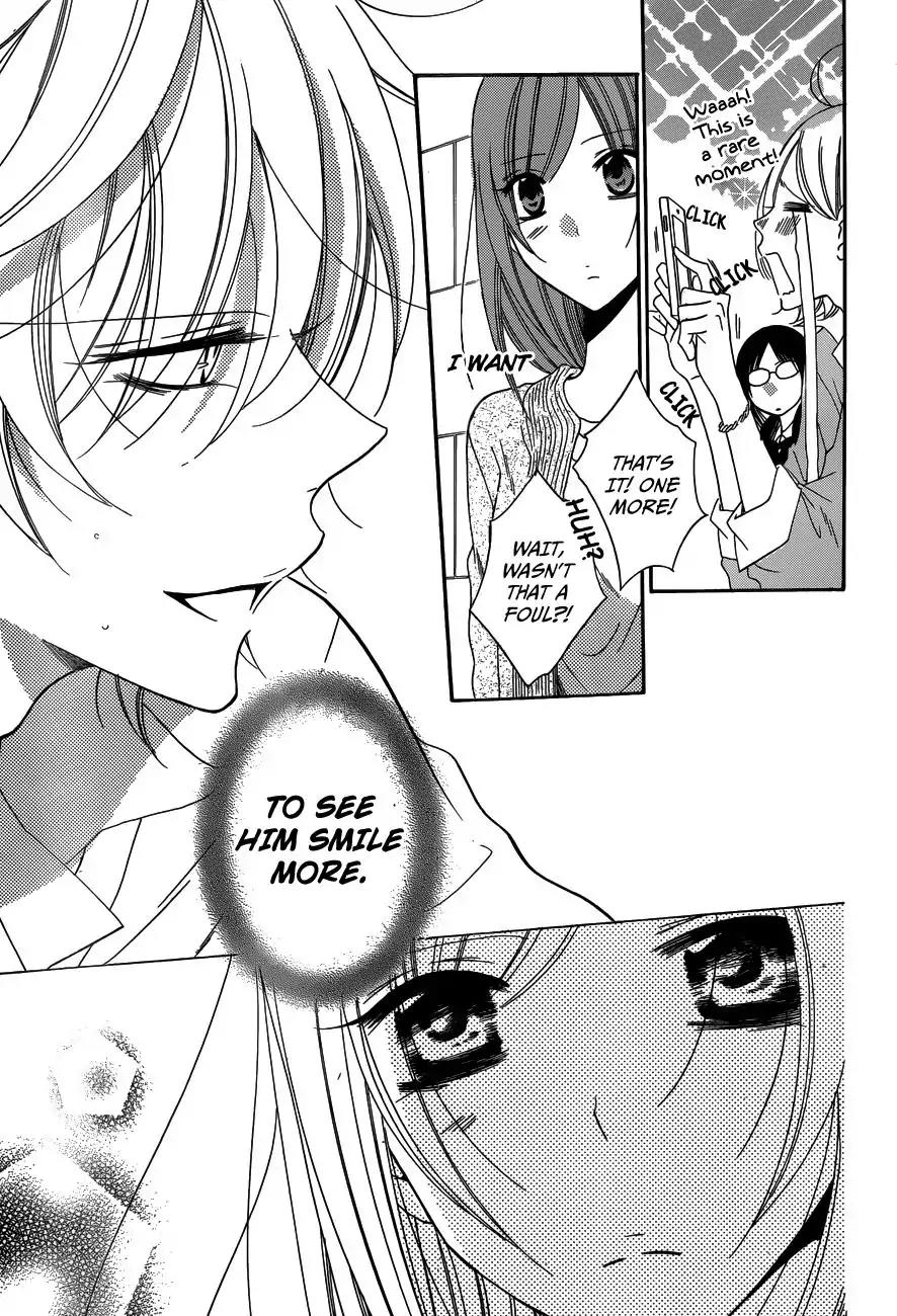 Namaikizakari Chapter 70 page 27 - Chapter 70