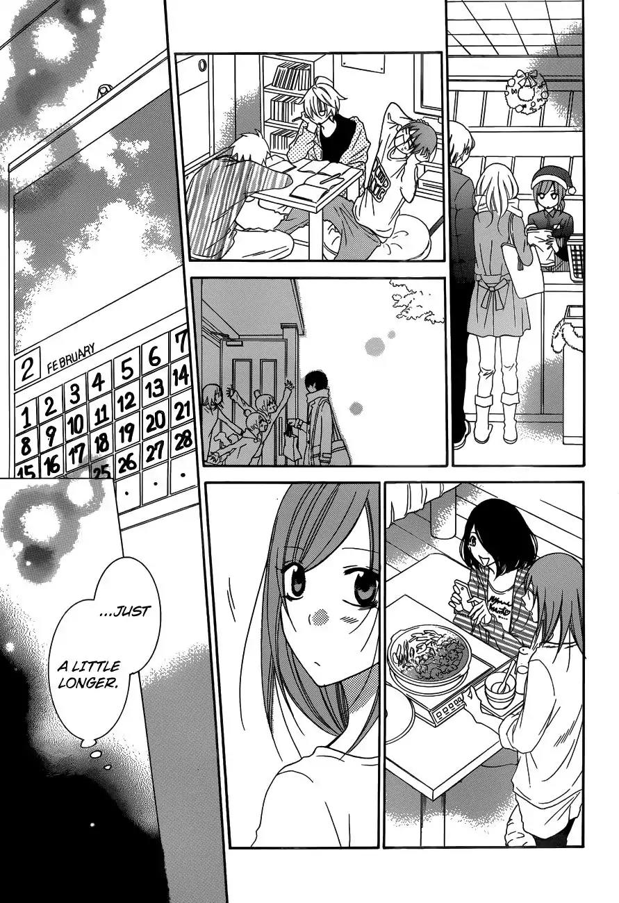 Namaikizakari Chapter 70 page 29 - Chapter 70