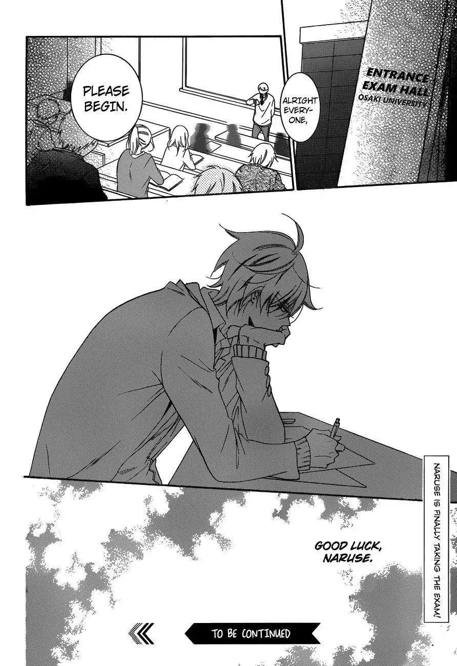 Namaikizakari Chapter 70 page 30 - Chapter 70