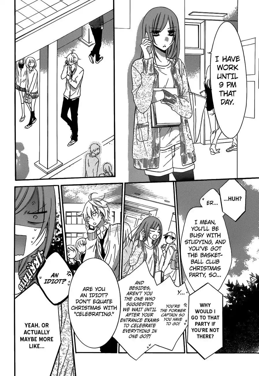 Namaikizakari Chapter 70 page 6 - Chapter 70