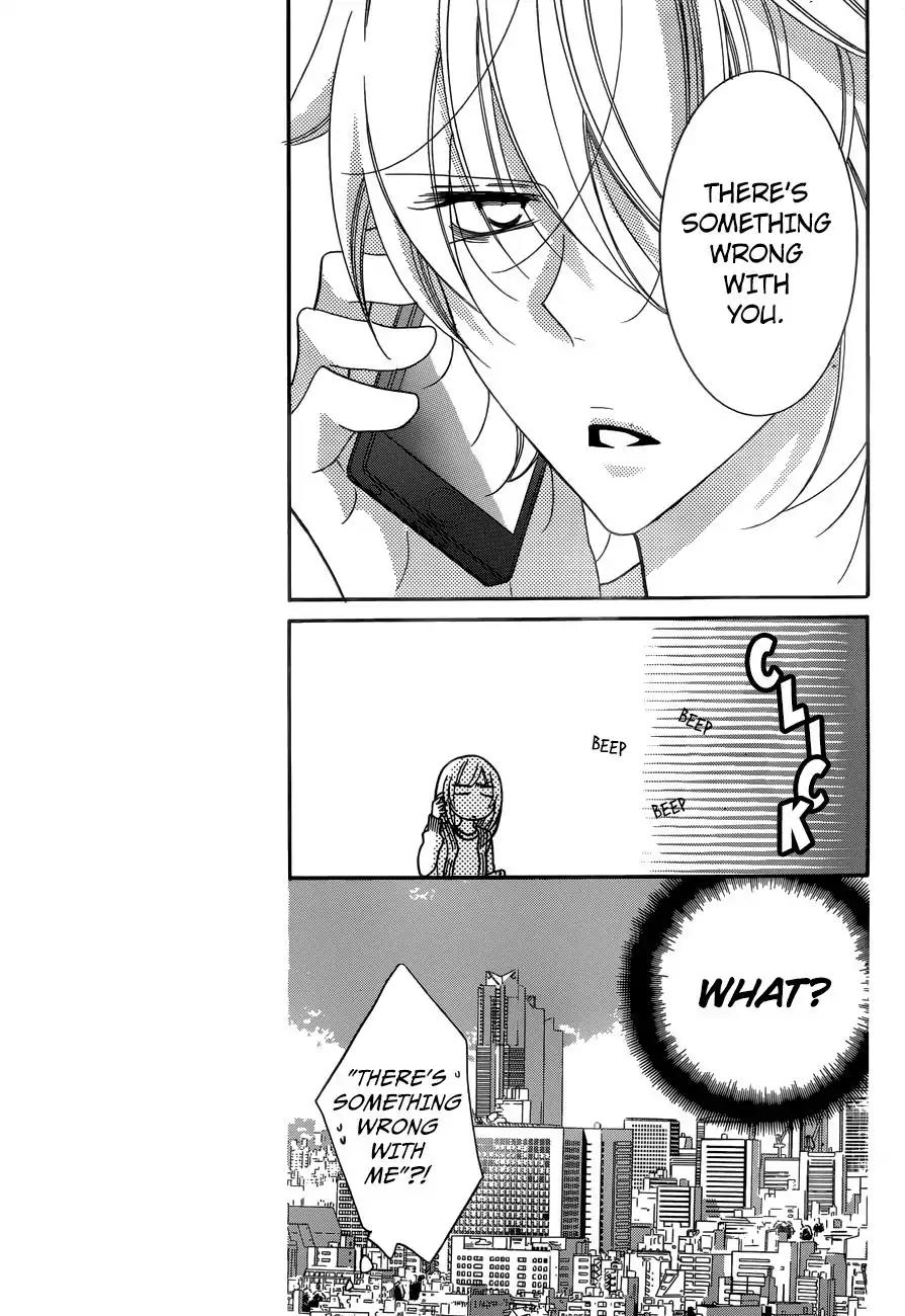 Namaikizakari Chapter 70 page 7 - Chapter 70