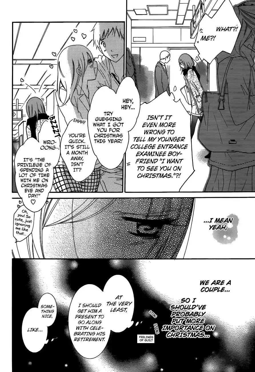 Namaikizakari Chapter 70 page 8 - Chapter 70