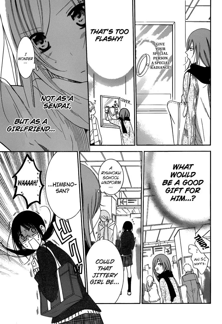 Namaikizakari Chapter 70 page 9 - Chapter 70