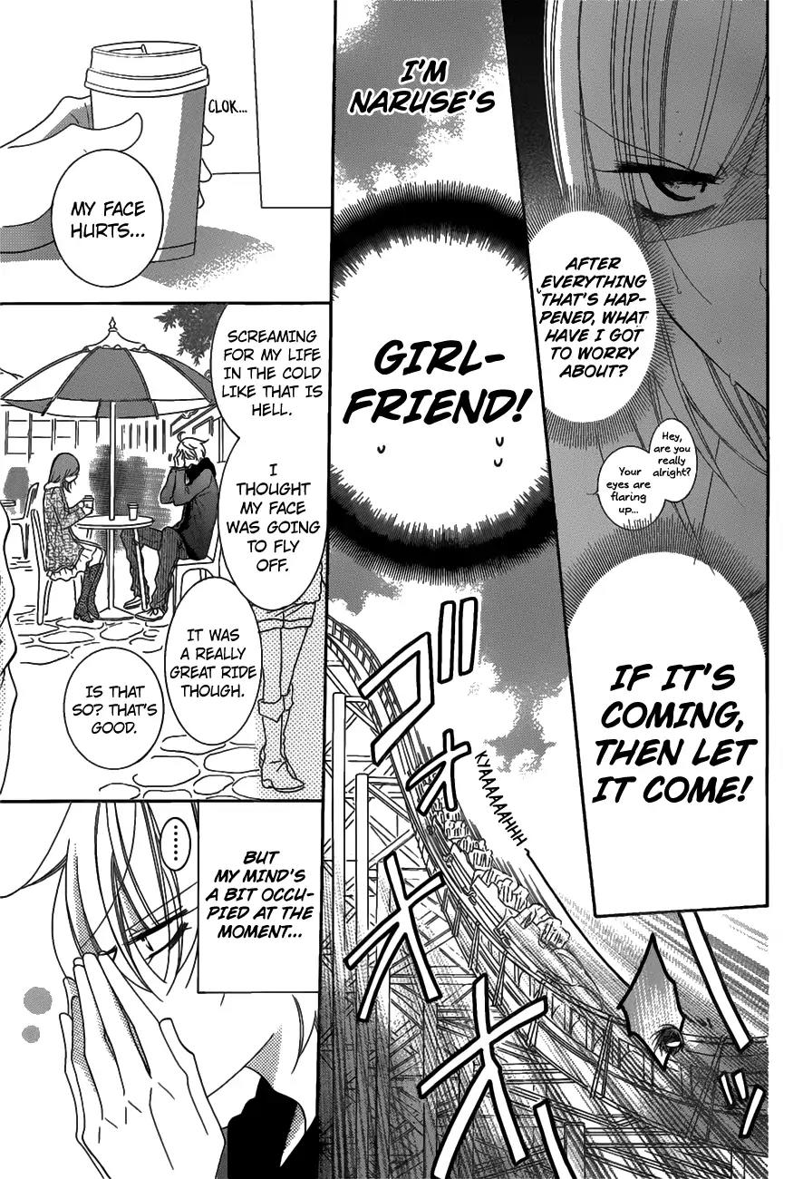 Namaikizakari Chapter 71 page 10 - Chapter 71