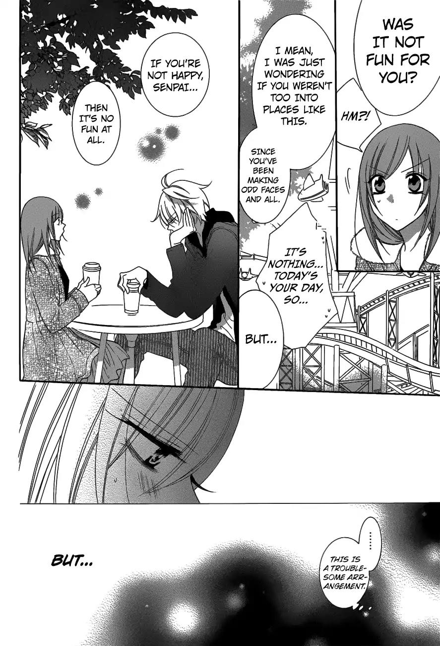 Namaikizakari Chapter 71 page 11 - Chapter 71