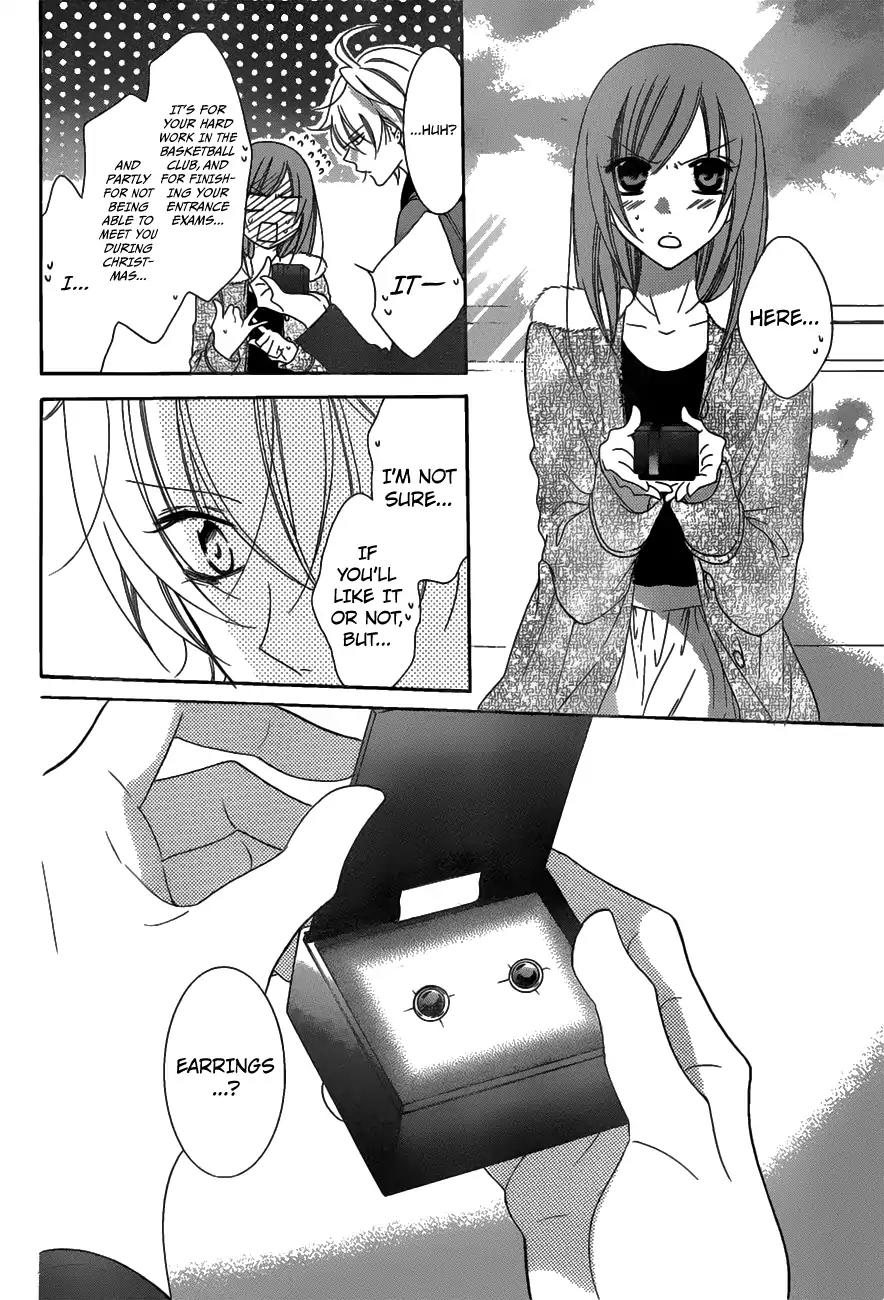 Namaikizakari Chapter 71 page 13 - Chapter 71