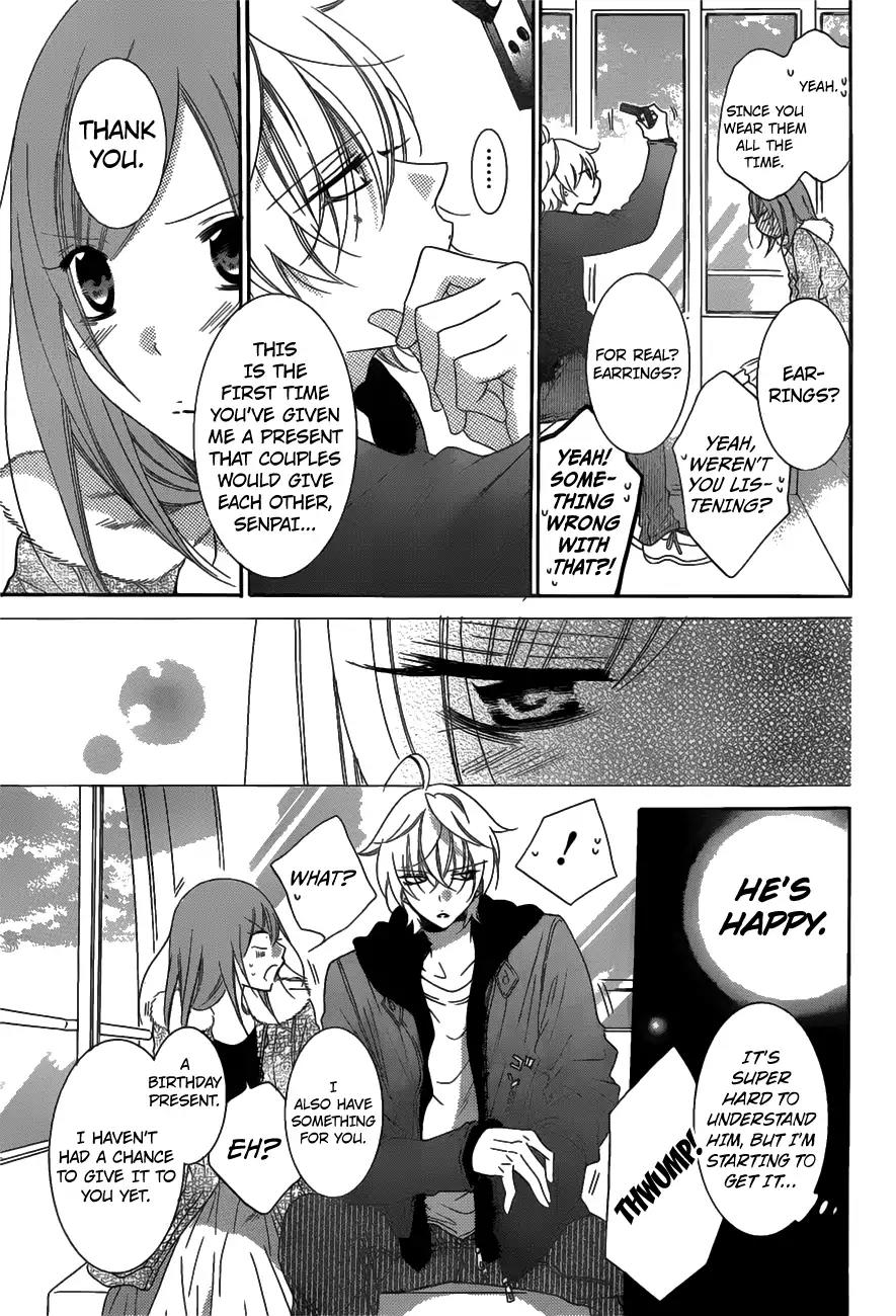 Namaikizakari Chapter 71 page 14 - Chapter 71