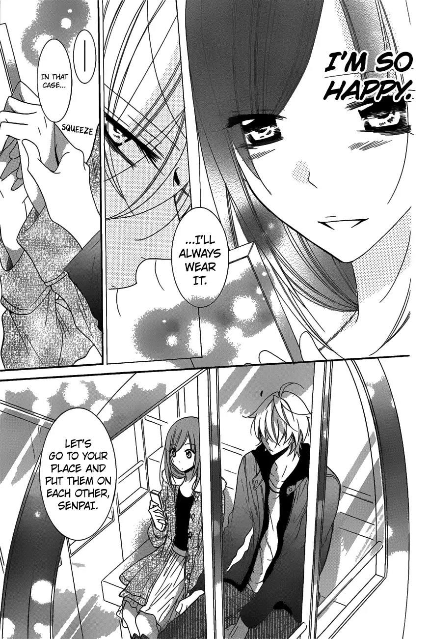 Namaikizakari Chapter 71 page 16 - Chapter 71