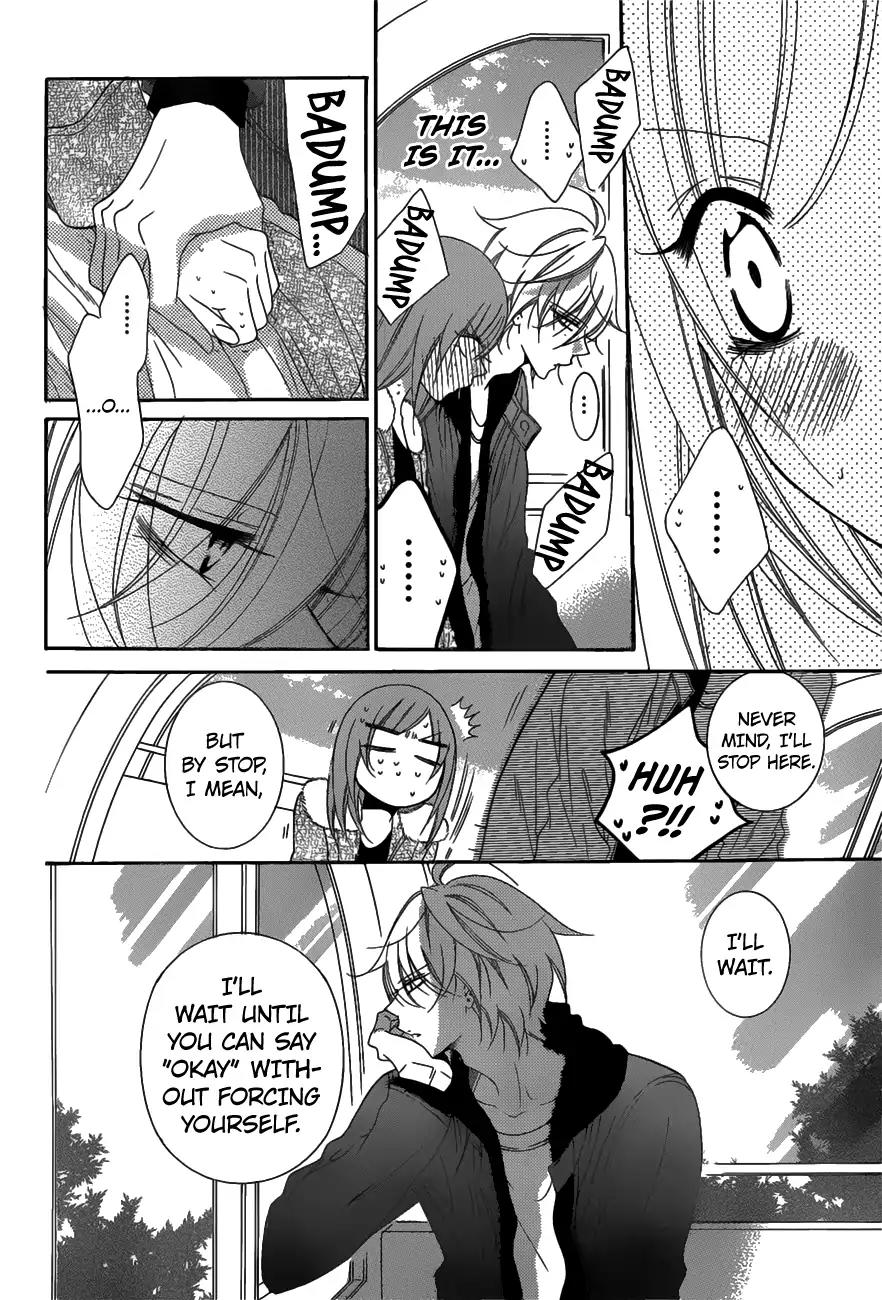 Namaikizakari Chapter 71 page 17 - Chapter 71