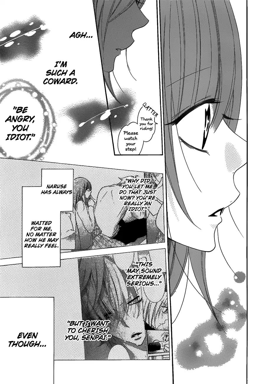 Namaikizakari Chapter 71 page 18 - Chapter 71