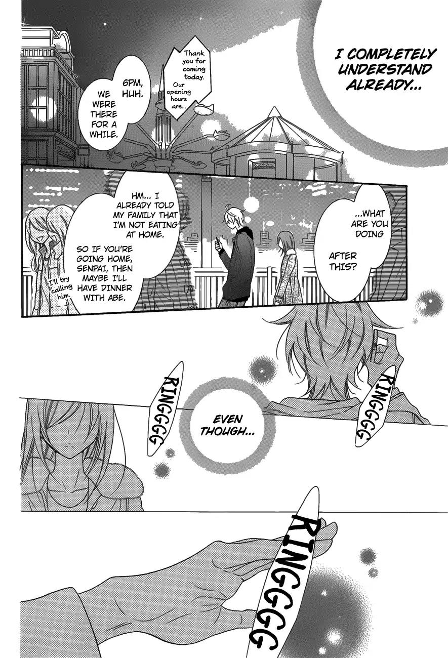 Namaikizakari Chapter 71 page 19 - Chapter 71