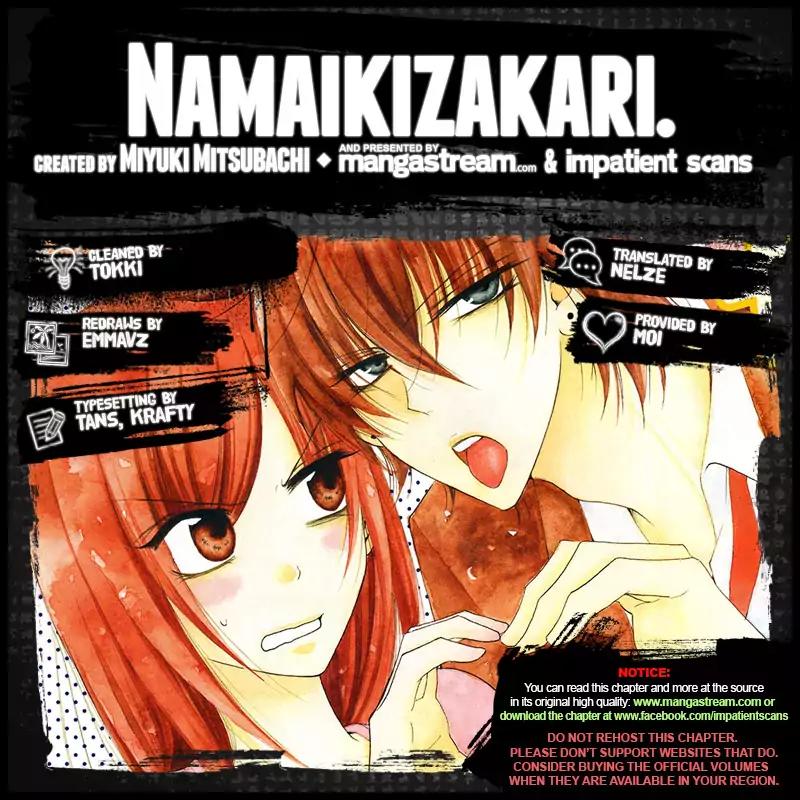 Namaikizakari Chapter 71 page 2 - Chapter 71