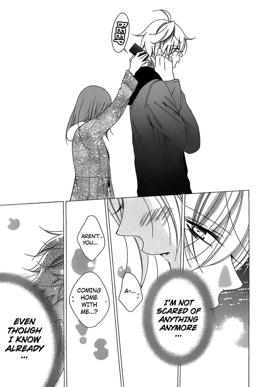 Namaikizakari Chapter 71 page 20 - Chapter 71