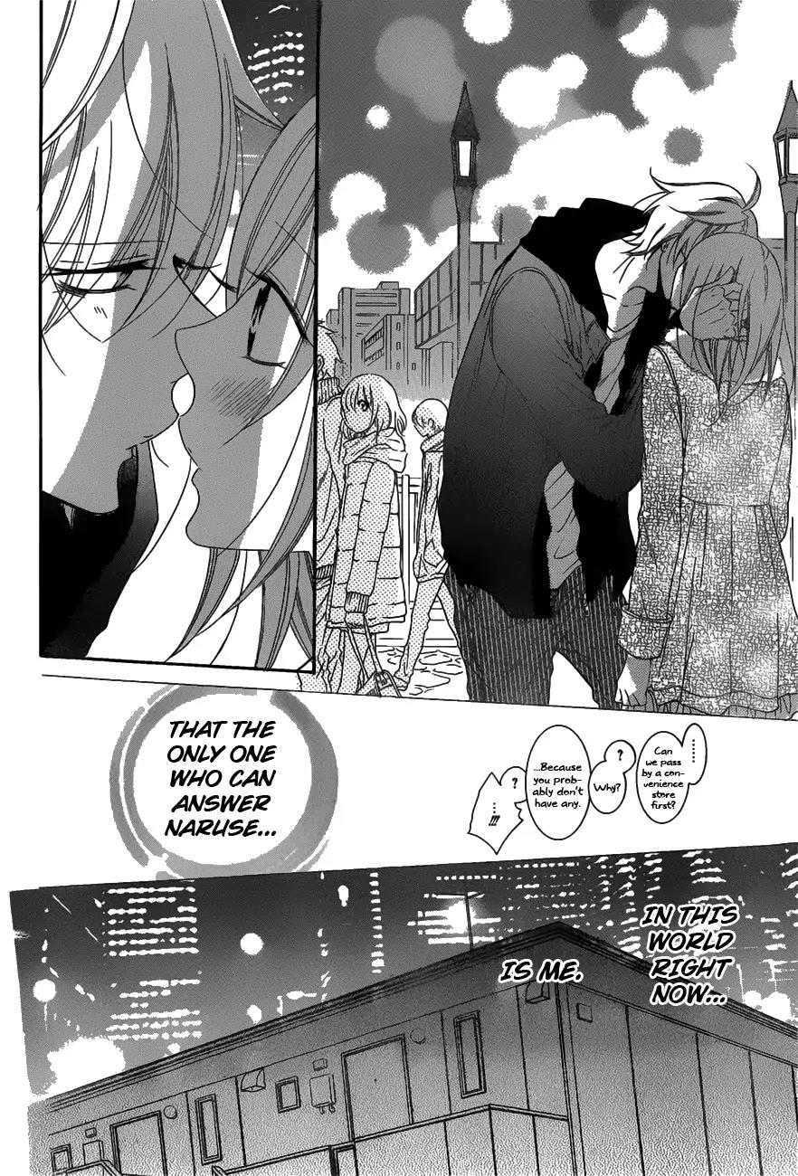 Namaikizakari Chapter 71 page 21 - Chapter 71