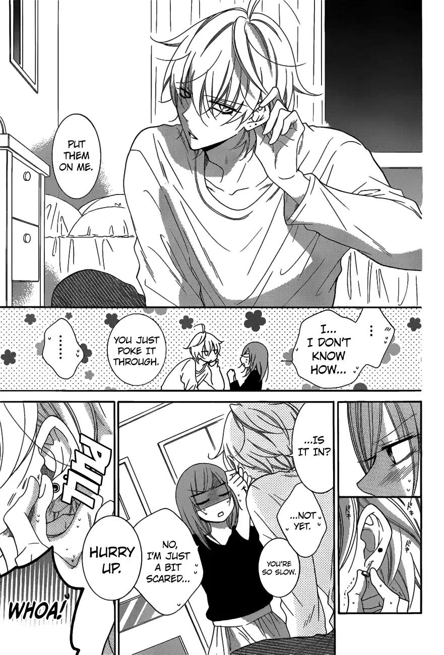Namaikizakari Chapter 71 page 24 - Chapter 71