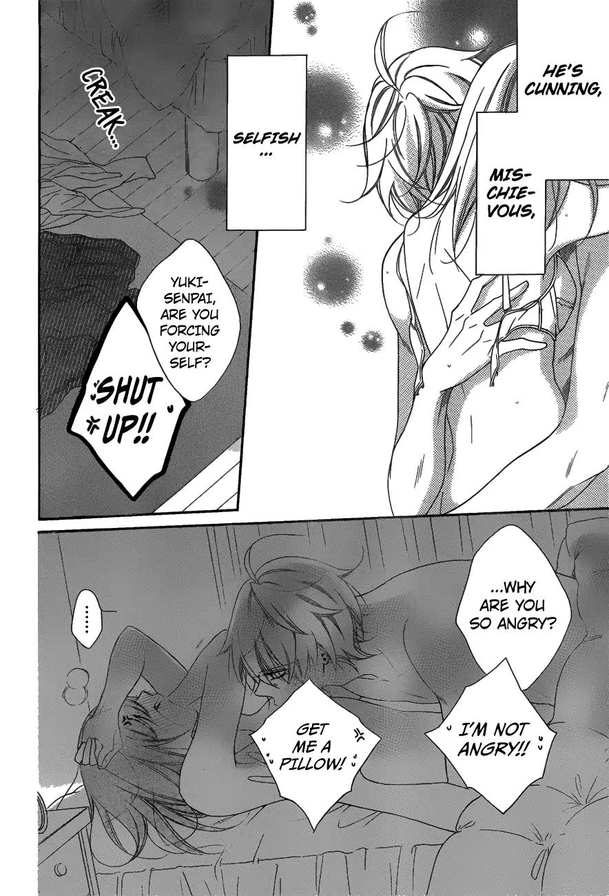 Namaikizakari Chapter 71 page 27 - Chapter 71