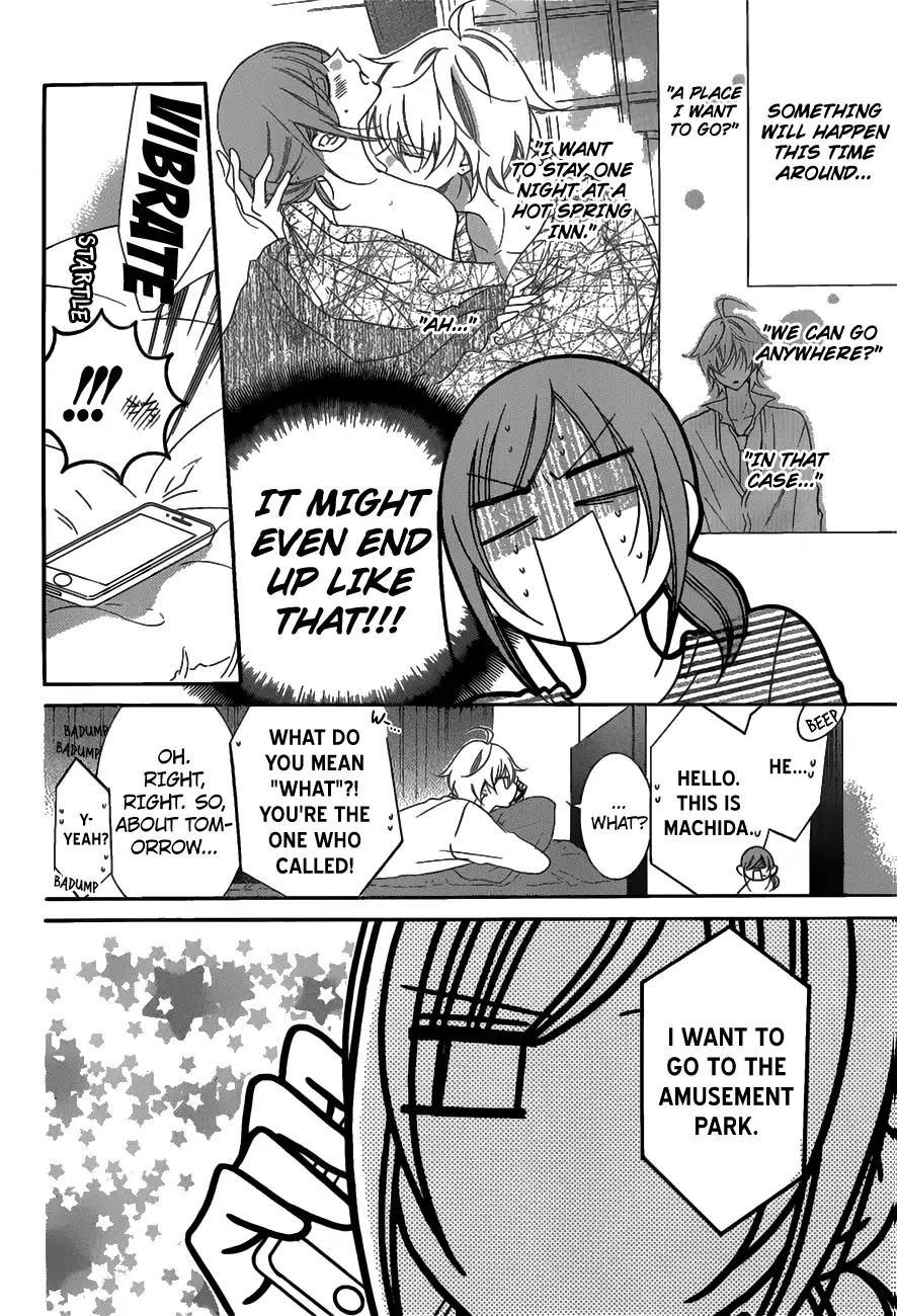 Namaikizakari Chapter 71 page 5 - Chapter 71