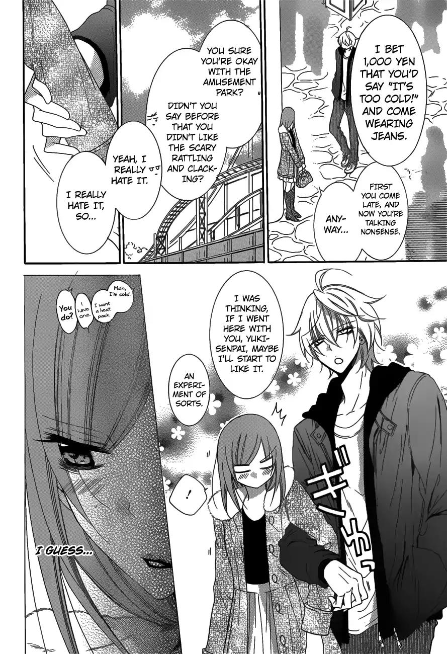 Namaikizakari Chapter 71 page 7 - Chapter 71