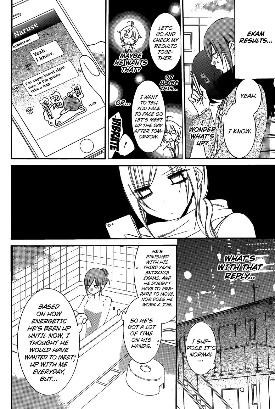 Namaikizakari Chapter 72 page 10 - Chapter 72