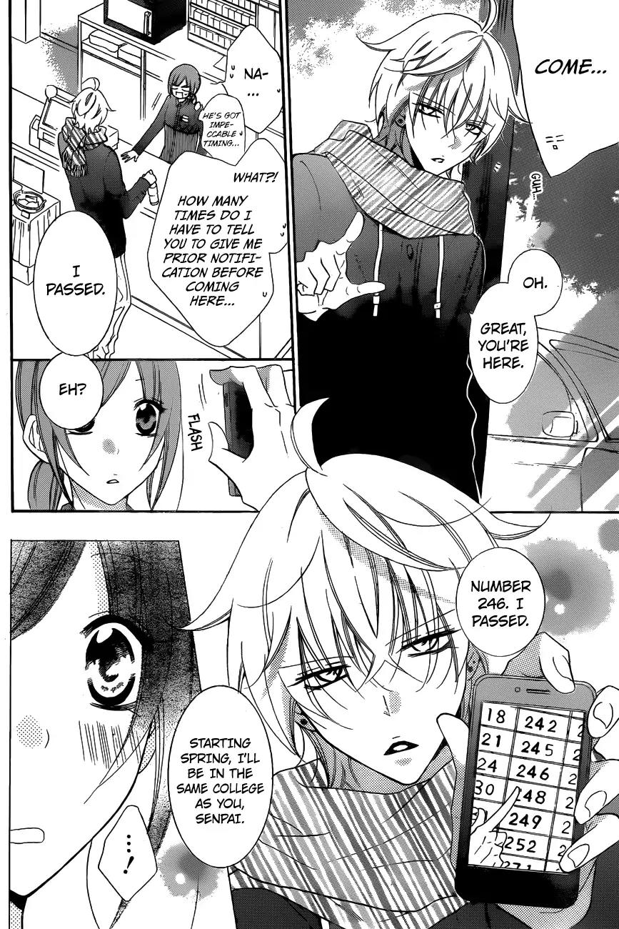 Namaikizakari Chapter 72 page 12 - Chapter 72