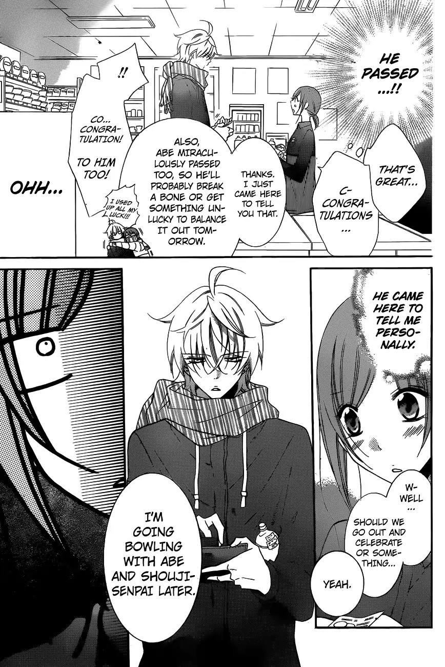 Namaikizakari Chapter 72 page 13 - Chapter 72