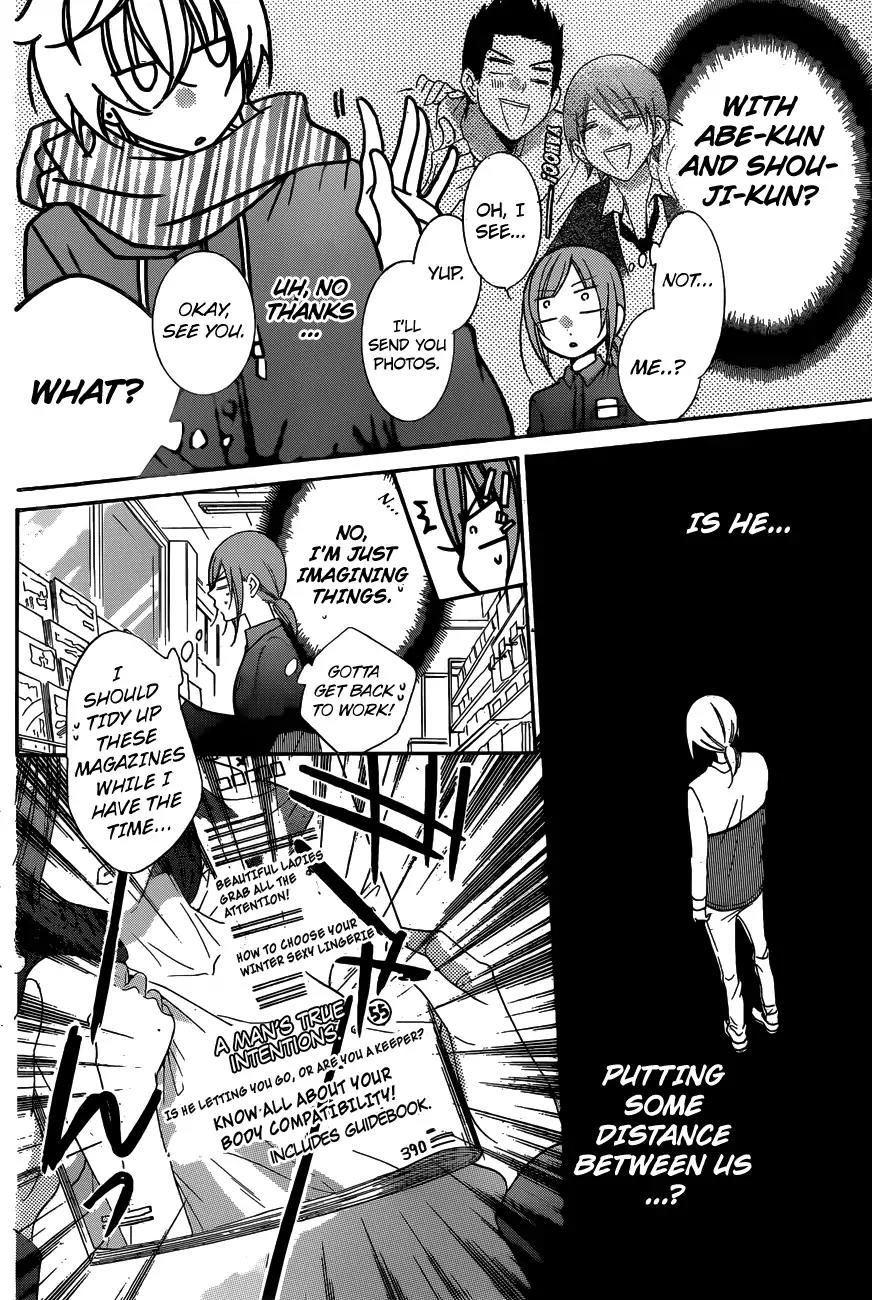 Namaikizakari Chapter 72 page 14 - Chapter 72